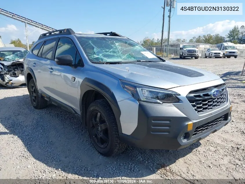 2022 Subaru Outback Wilderness VIN: 4S4BTGUD2N3130322 Lot: 40539730