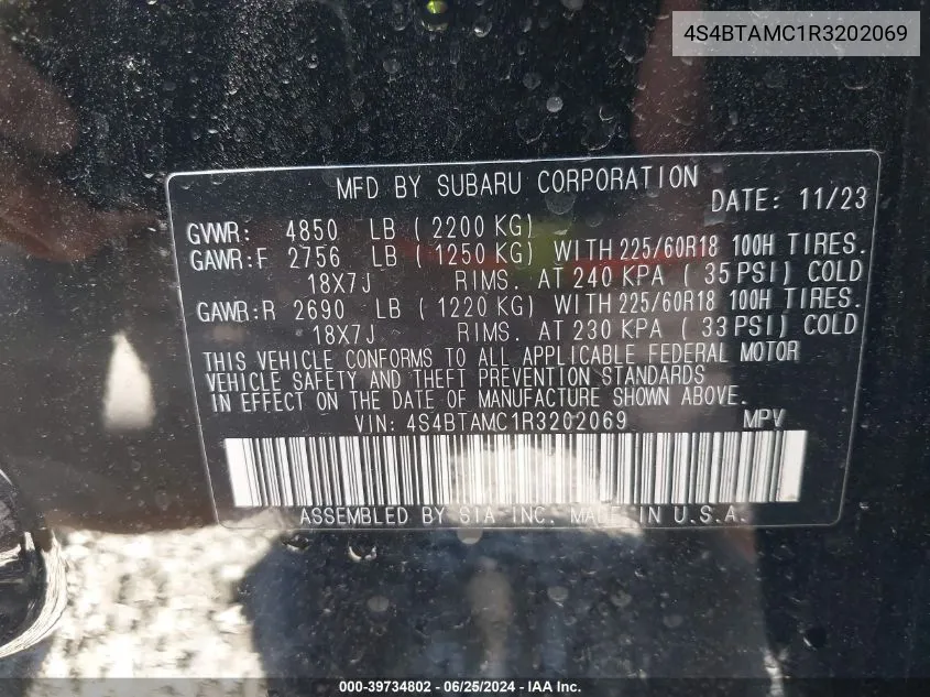 4S4BTAMC1R3202069 2024 Subaru Outback Limited