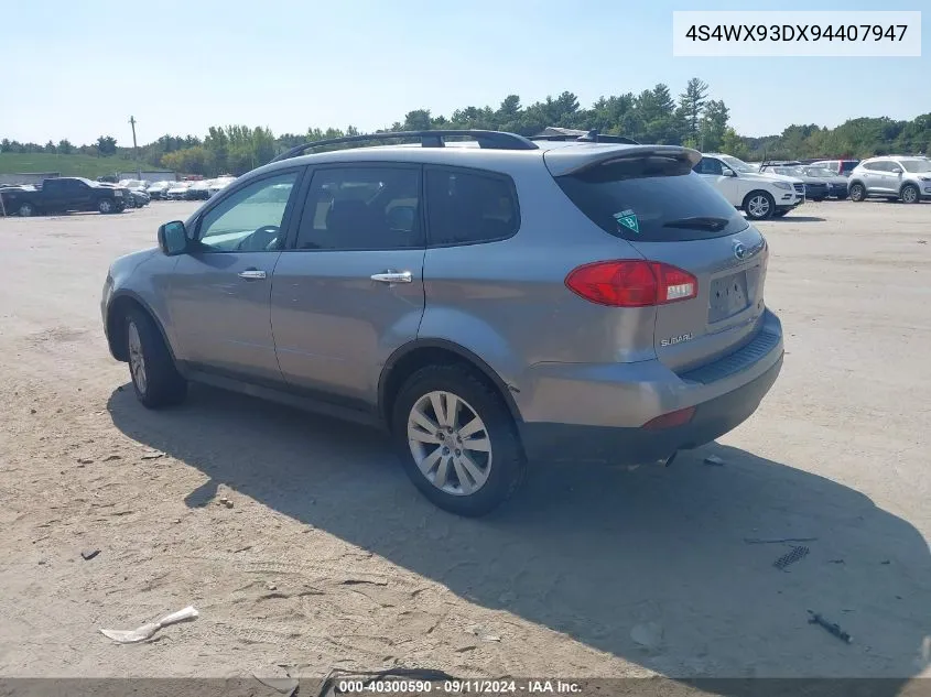 2009 Subaru Tribeca Limited 5-Passenger VIN: 4S4WX93DX94407947 Lot: 40300590