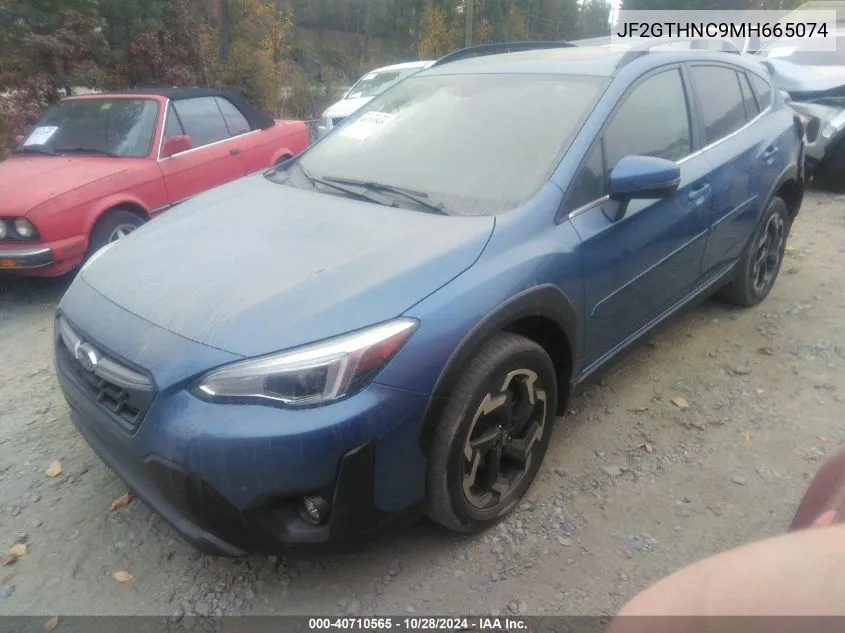 2021 Subaru Crosstrek Limited VIN: JF2GTHNC9MH665074 Lot: 40710565