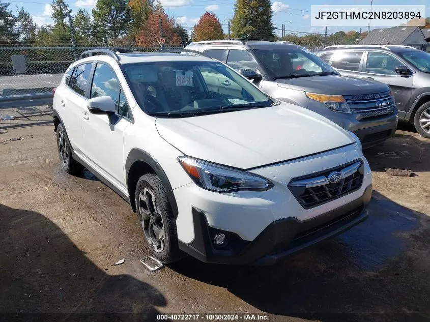 2022 Subaru Crosstrek Limited VIN: JF2GTHMC2N8203894 Lot: 40722717