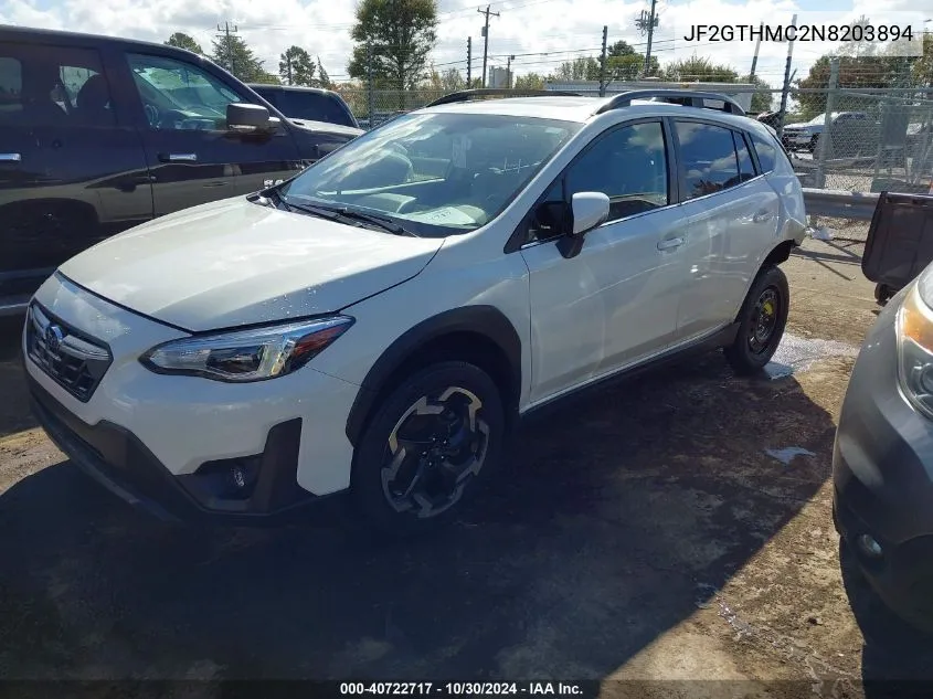 2022 Subaru Crosstrek Limited VIN: JF2GTHMC2N8203894 Lot: 40722717