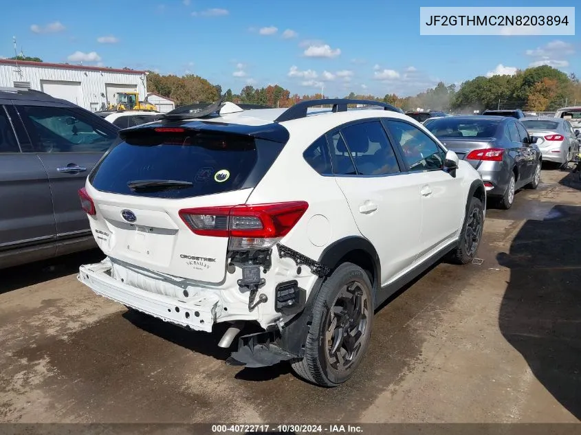 2022 Subaru Crosstrek Limited VIN: JF2GTHMC2N8203894 Lot: 40722717