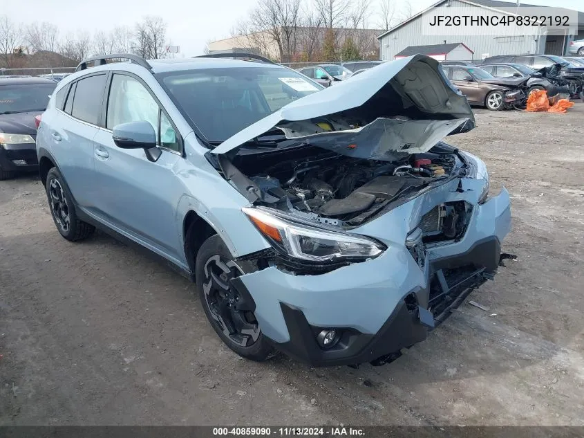 2023 Subaru Crosstrek Limited VIN: JF2GTHNC4P8322192 Lot: 40859090