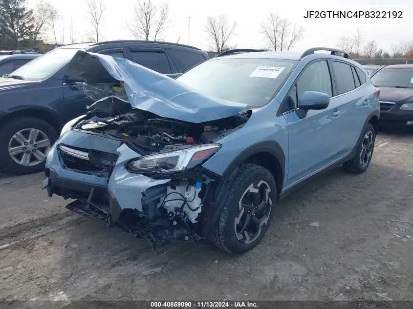 2023 Subaru Crosstrek Limited VIN: JF2GTHNC4P8322192 Lot: 40859090