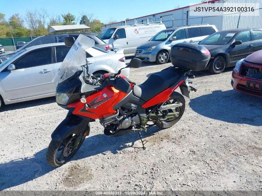 2009 Suzuki Dl650 VIN: JS1VP54A392100316 Lot: 40550313