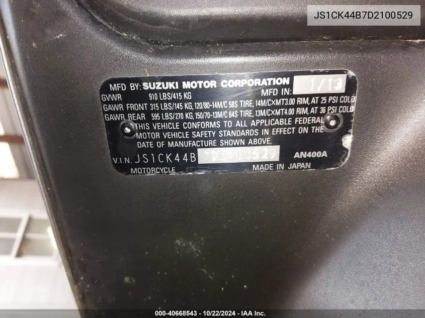 JS1CK44B7D2100529 2013 Suzuki An400 A