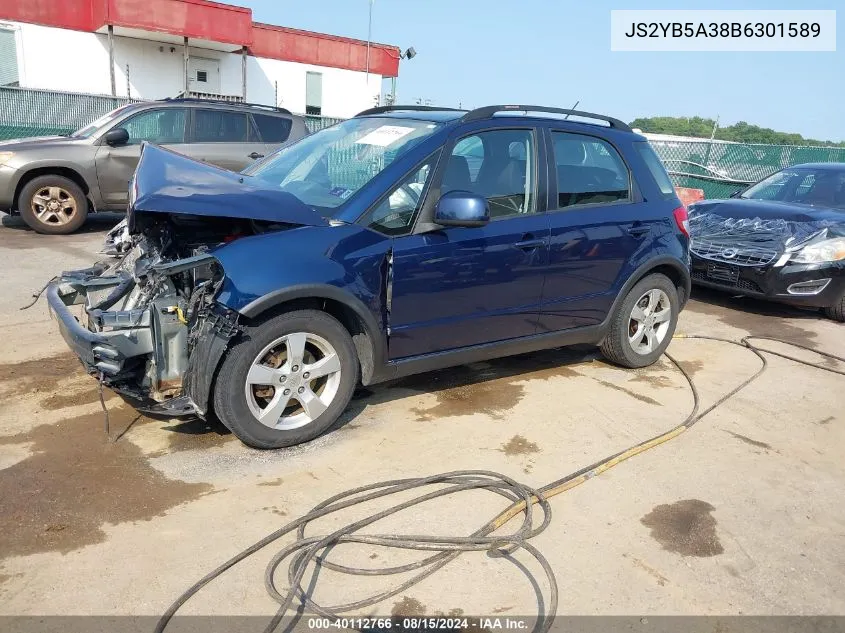 2011 Suzuki Sx4 Crossover Technology/Premium/Tech Valu Pkg (Nav) VIN: JS2YB5A38B6301589 Lot: 40112766