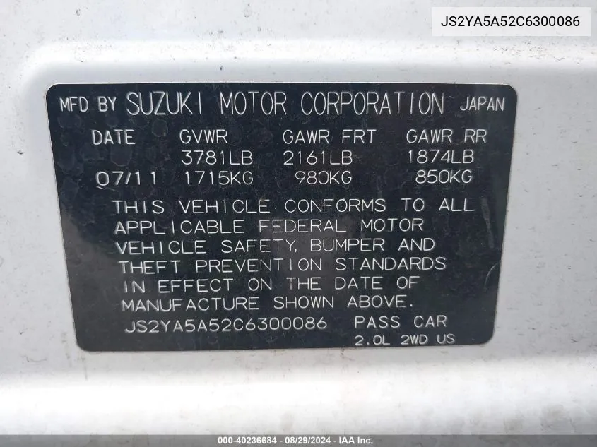 JS2YA5A52C6300086 2012 Suzuki Sx4 Technology (Nav)