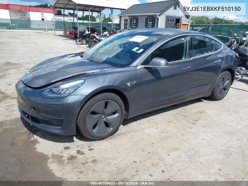 2019 Tesla Model 3 Long Range/Performance VIN: 5YJ3E1EBXKF510150 Lot: 40109433