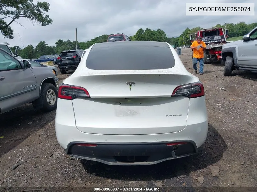 2021 Tesla Model Y Long Range Dual Motor All-Wheel Drive VIN: 5YJYGDEE6MF255074 Lot: 39965937