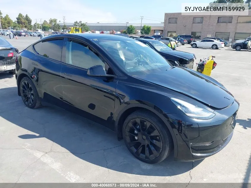 2021 Tesla Model Y Long Range Dual Motor All-Wheel Drive VIN: 5YJYGAEE8MF159929 Lot: 40068573