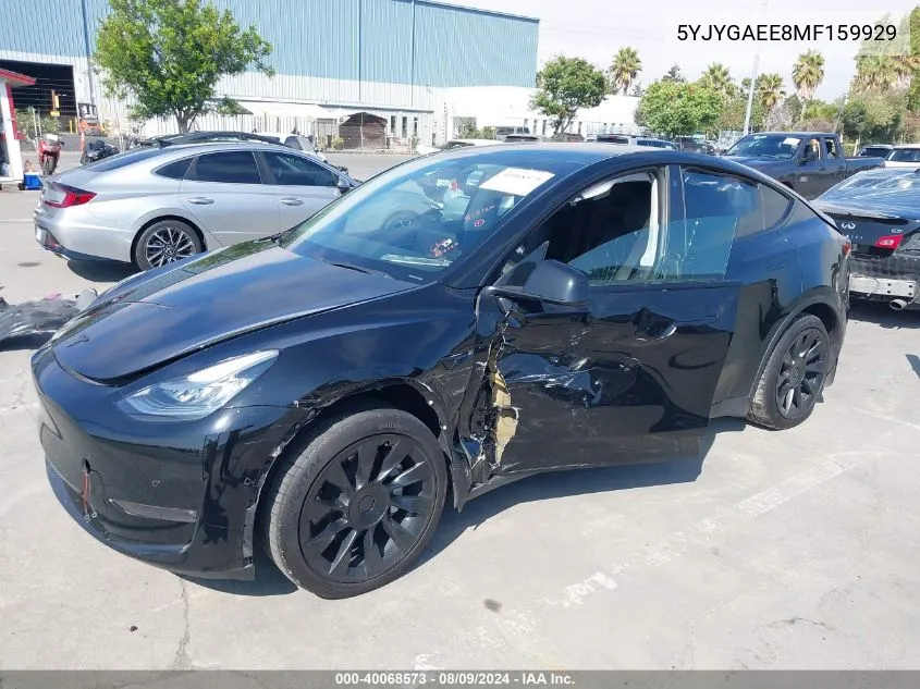 2021 Tesla Model Y Long Range Dual Motor All-Wheel Drive VIN: 5YJYGAEE8MF159929 Lot: 40068573