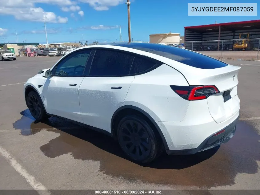 2021 Tesla Model Y Long Range Dual Motor All-Wheel Drive VIN: 5YJYGDEE2MF087059 Lot: 40081510