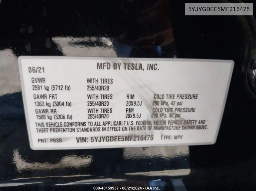 5YJYGDEE5MF216475 2021 Tesla Model Y