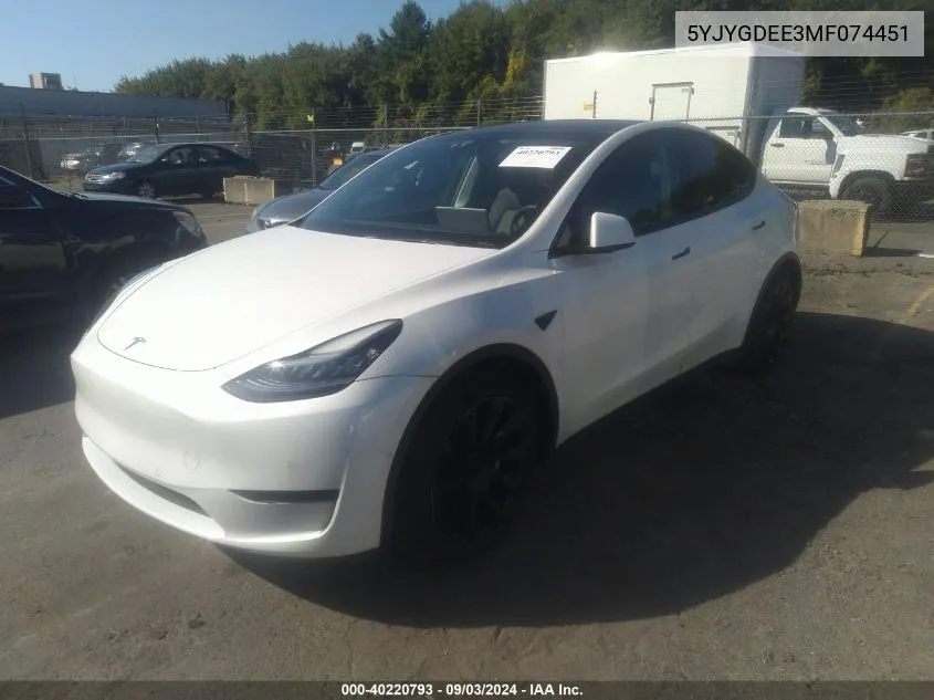 2021 Tesla Model Y Long Range Dual Motor All-Wheel Drive VIN: 5YJYGDEE3MF074451 Lot: 40220793