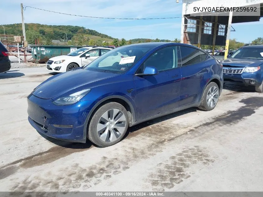 2021 Tesla Model Y Long Range Dual Motor All-Wheel Drive VIN: 5YJYGAEEXMF259692 Lot: 40341100