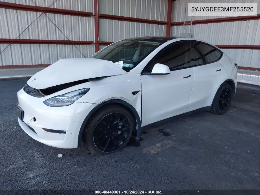 2021 Tesla Model Y Long Range Dual Motor All-Wheel Drive VIN: 5YJYGDEE3MF255520 Lot: 40449301