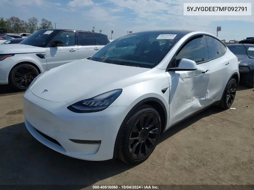 2021 Tesla Model Y Long Range Dual Motor All-Wheel Drive VIN: 5YJYGDEE7MF092791 Lot: 40516060