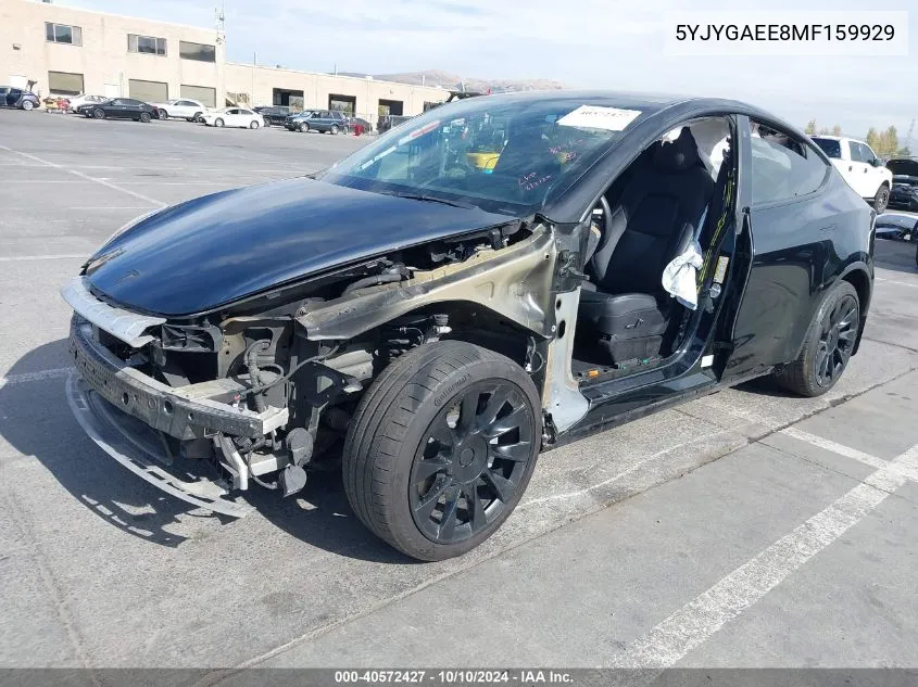 2021 Tesla Model Y Long Range Dual Motor All-Wheel Drive VIN: 5YJYGAEE8MF159929 Lot: 40572427