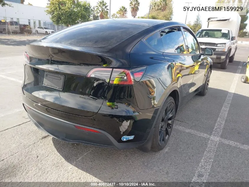 2021 Tesla Model Y Long Range Dual Motor All-Wheel Drive VIN: 5YJYGAEE8MF159929 Lot: 40572427