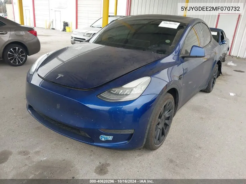 2021 Tesla Model Y Long Range Dual Motor All-Wheel Drive VIN: 5YJYGDEE2MF070732 Lot: 40620296