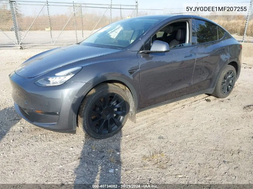 2021 Tesla Model Y Long Range Dual Motor All-Wheel Drive VIN: 5YJYGDEE1MF207255 Lot: 40734082