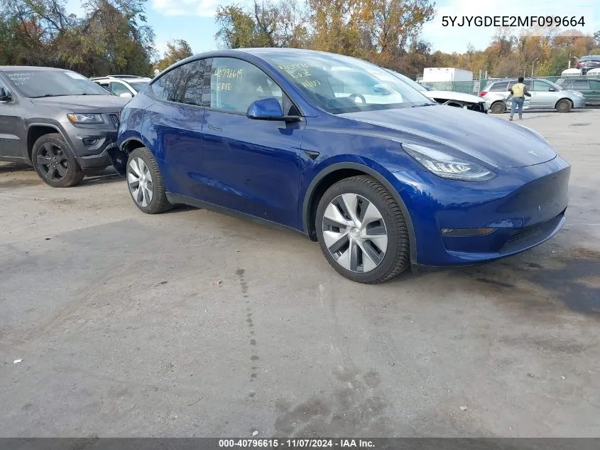 2021 Tesla Model Y Long Range Dual Motor All-Wheel Drive VIN: 5YJYGDEE2MF099664 Lot: 40796615