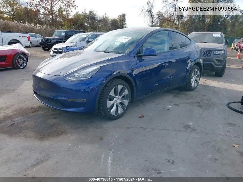 2021 Tesla Model Y Long Range Dual Motor All-Wheel Drive VIN: 5YJYGDEE2MF099664 Lot: 40796615