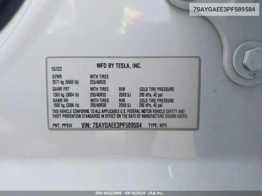 7SAYGAEE3PF589584 2023 Tesla Model Y