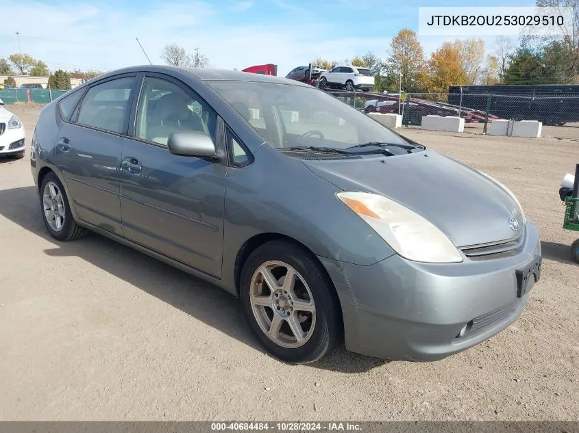 2005 Toyota Prius-4 Cyl. VIN: JTDKB2OU253029510 Lot: 40684484