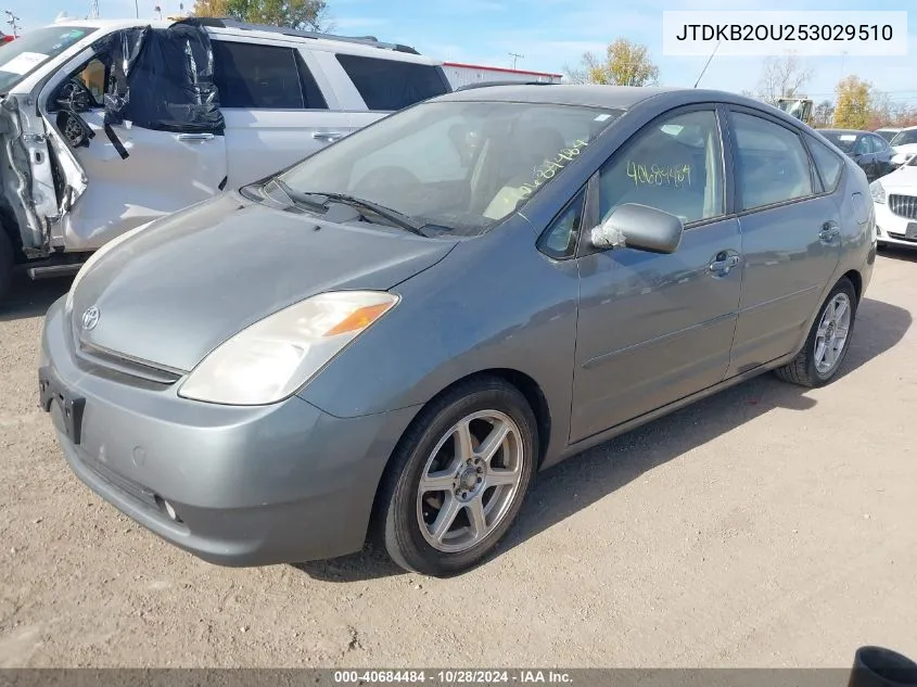 2005 Toyota Prius-4 Cyl. VIN: JTDKB2OU253029510 Lot: 40684484