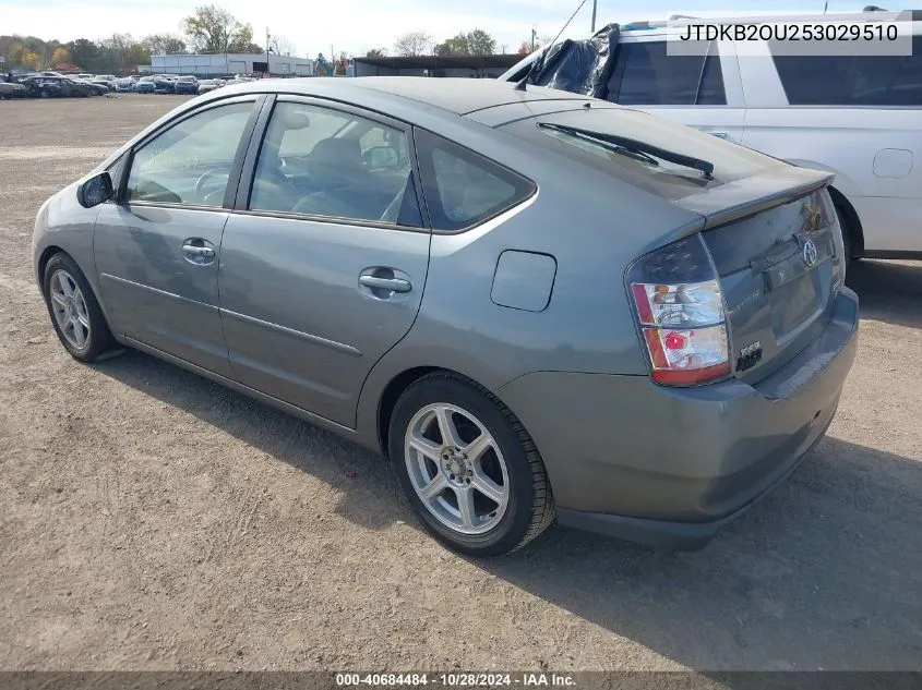 JTDKB2OU253029510 2005 Toyota Prius-4 Cyl.