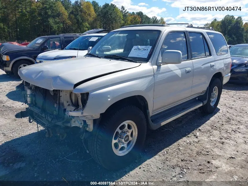 1997 Toyota 4Runner Sr5 V6 VIN: JT3GN86R1V0040474 Lot: 40597564