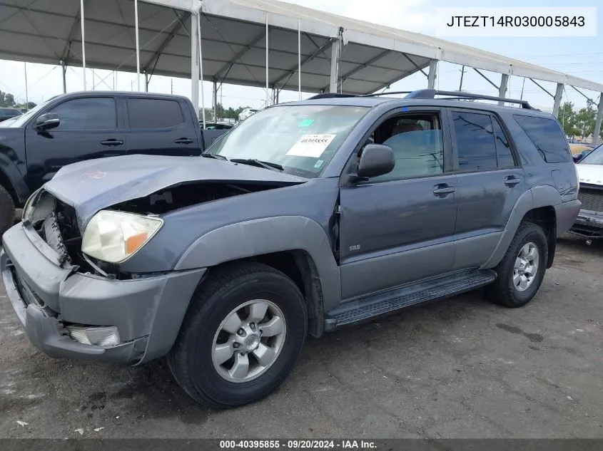 2003 Toyota 4Runner Sr5 V8 VIN: JTEZT14R030005843 Lot: 40395855