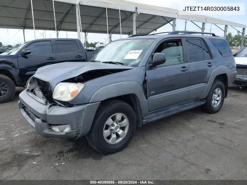 2003 Toyota 4Runner Sr5 V8 VIN: JTEZT14R030005843 Lot: 40395855