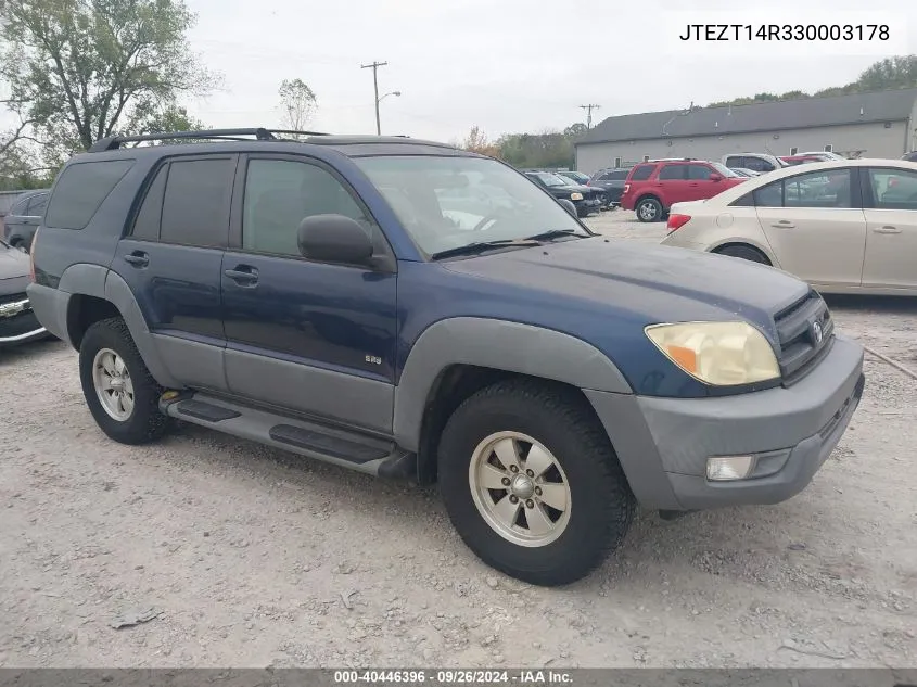 2003 Toyota 4Runner Sr5 V8 VIN: JTEZT14R330003178 Lot: 40446396