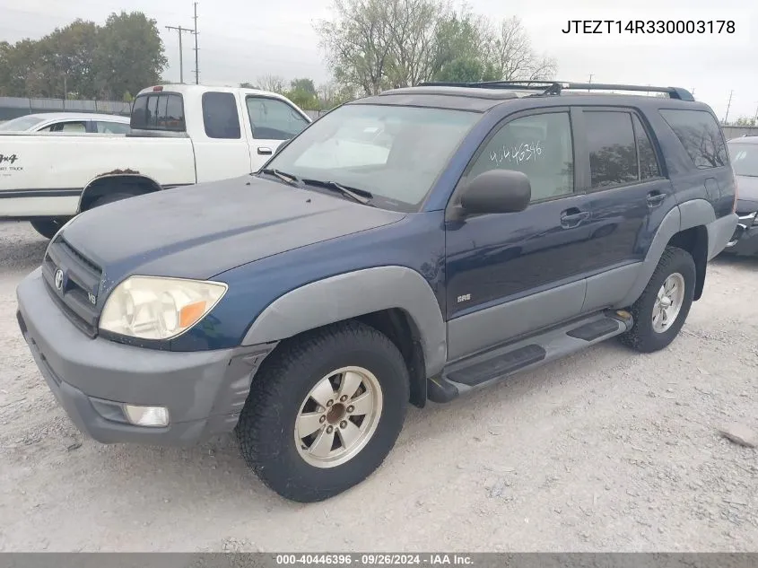 2003 Toyota 4Runner Sr5 V8 VIN: JTEZT14R330003178 Lot: 40446396