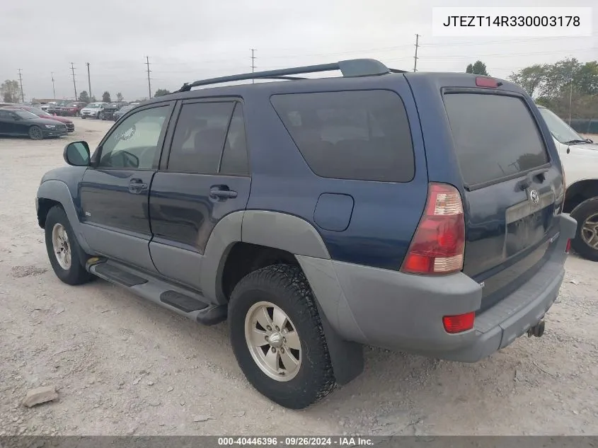 2003 Toyota 4Runner Sr5 V8 VIN: JTEZT14R330003178 Lot: 40446396