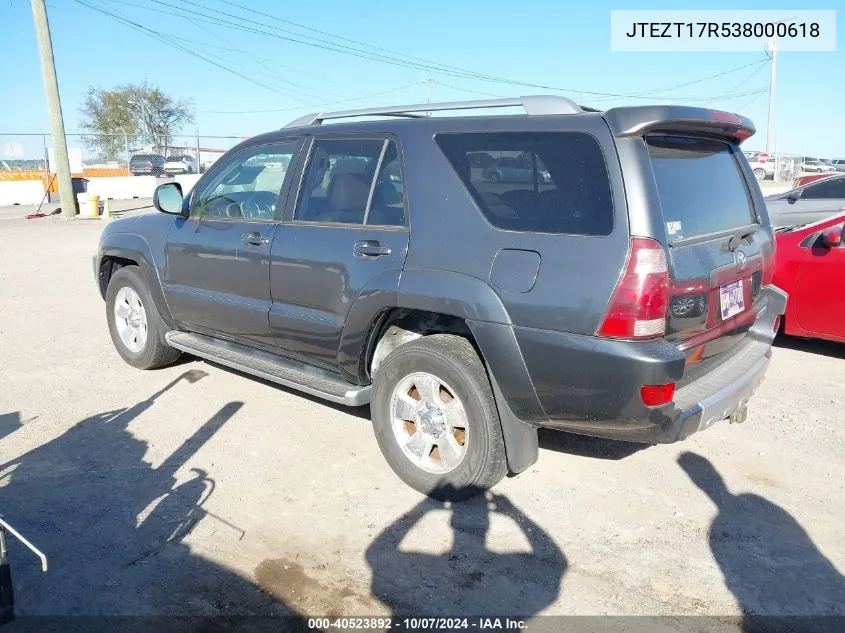 2003 Toyota 4Runner Limited V8 VIN: JTEZT17R538000618 Lot: 40523892