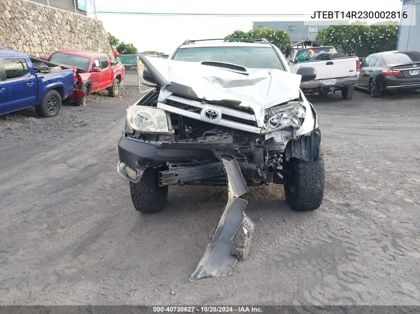 2003 Toyota 4Runner Sr5 Sport V8 VIN: JTEBT14R230002816 Lot: 40730627