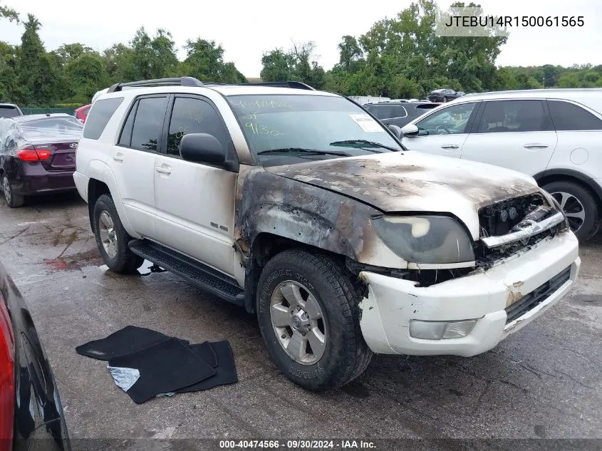 2005 Toyota 4Runner Sr5 V6 VIN: JTEBU14R150061565 Lot: 40474566