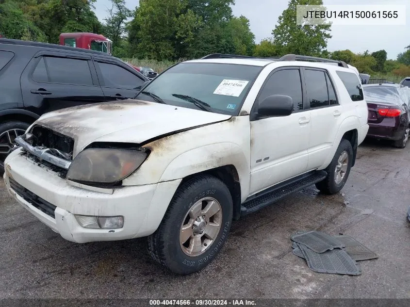 2005 Toyota 4Runner Sr5 V6 VIN: JTEBU14R150061565 Lot: 40474566