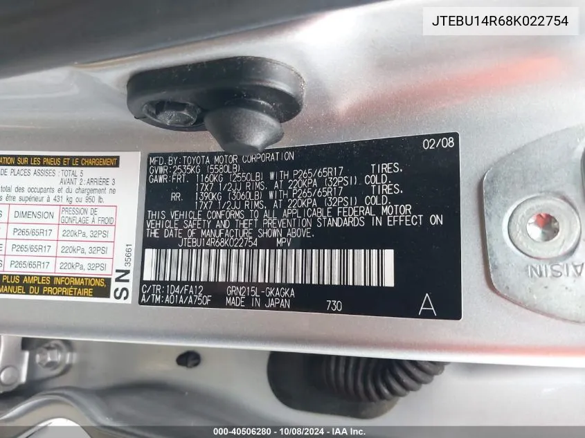 JTEBU14R68K022754 2008 Toyota 4Runner Sr5 V6