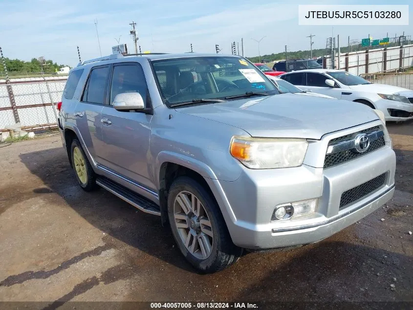 JTEBU5JR5C5103280 2012 Toyota 4Runner Limited