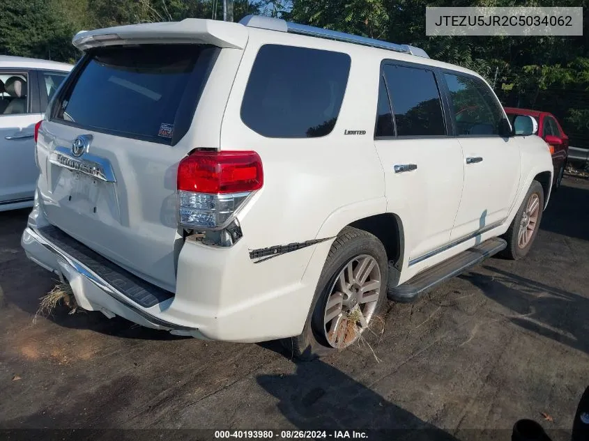 JTEZU5JR2C5034062 2012 Toyota 4Runner Limited