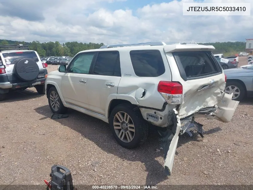 2012 Toyota 4Runner Limited VIN: JTEZU5JR5C5033410 Lot: 40239570