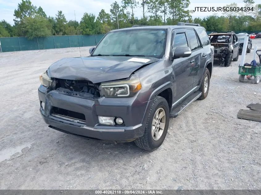 2012 Toyota 4Runner Sr5/Limited VIN: JTEZU5JR5C5034394 Lot: 40262118