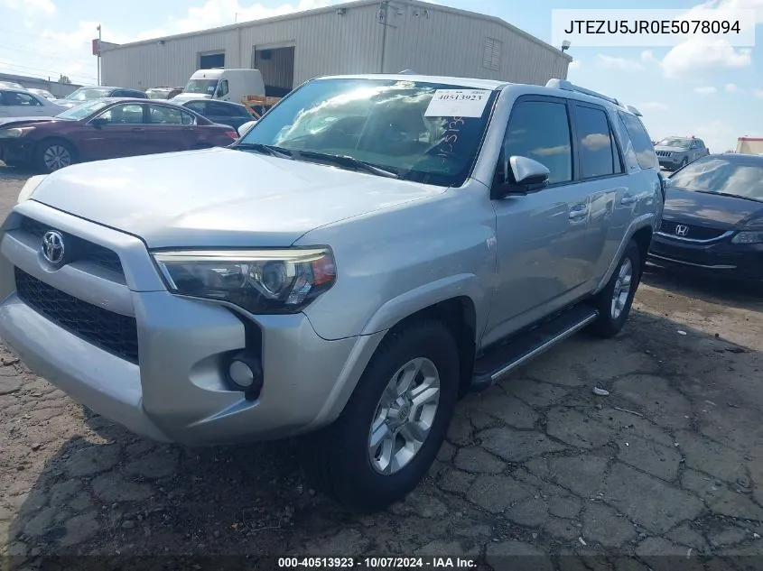 JTEZU5JR0E5078094 2014 Toyota 4Runner Sr5 Premium