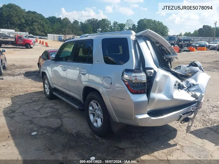 2014 Toyota 4Runner Sr5 Premium VIN: JTEZU5JR0E5078094 Lot: 40513923